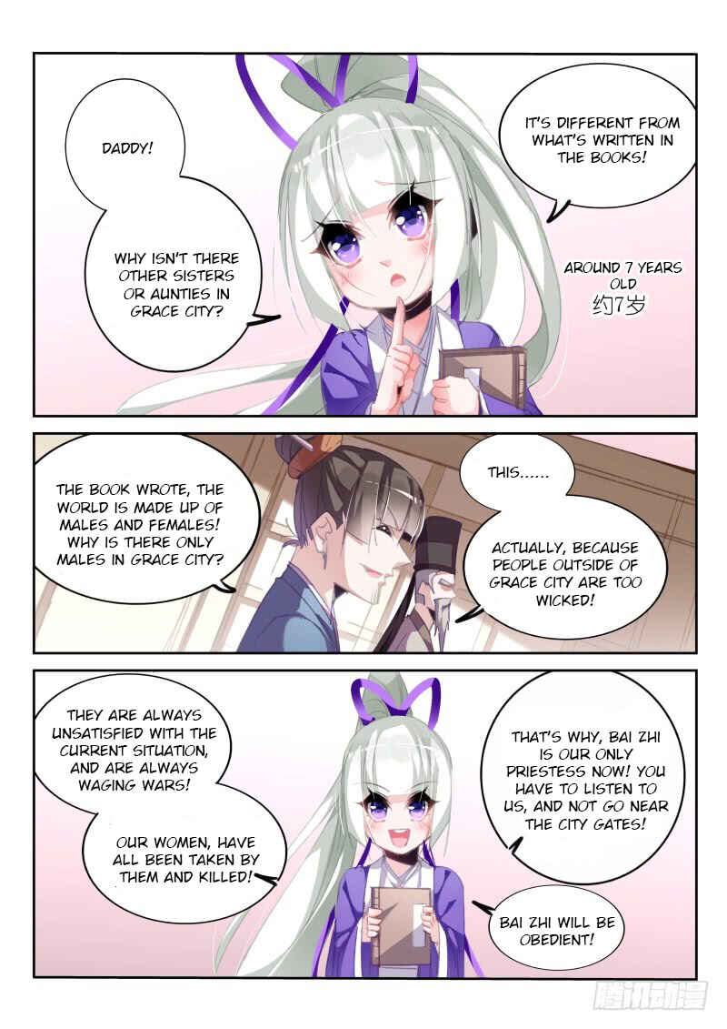 Chapter 206 - Page 3
