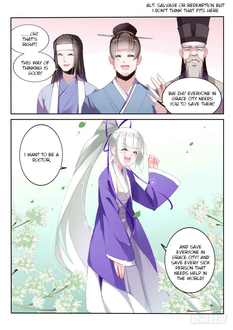 Chapter 206 - Page 6