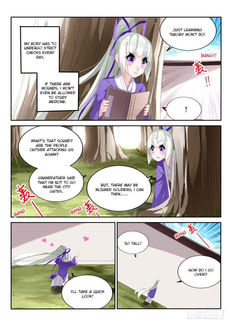 Chapter 206 - Page 8