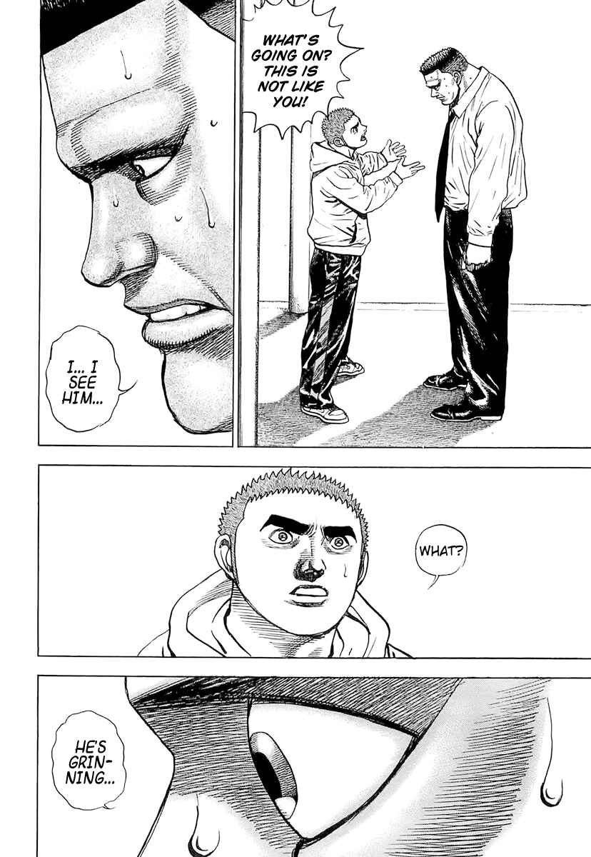 Chapter 94 - Page 12