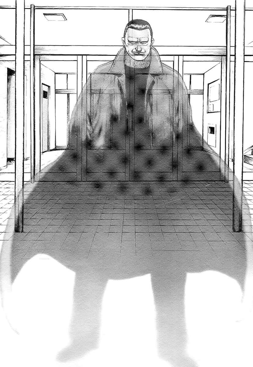 Chapter 94 - Page 13
