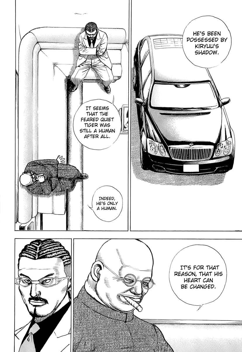 Chapter 94 - Page 16