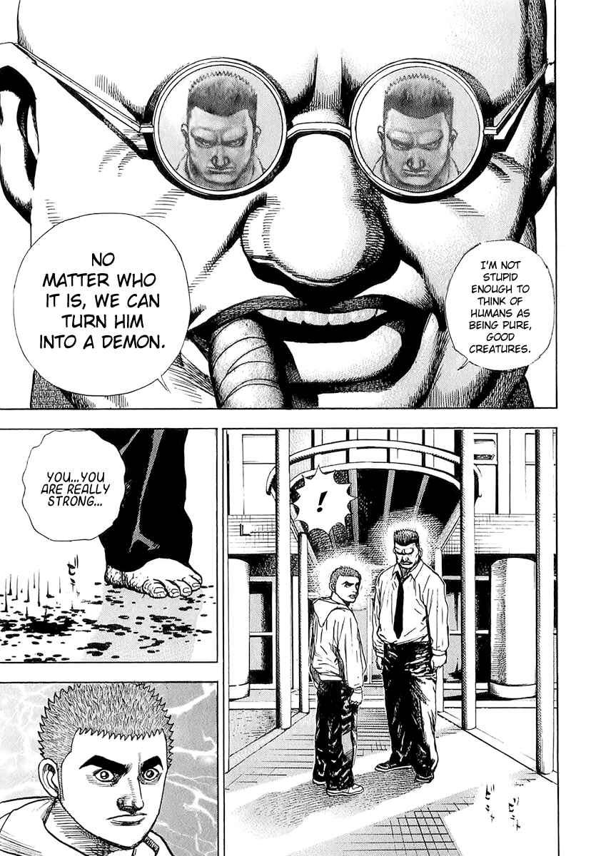 Chapter 94 - Page 17