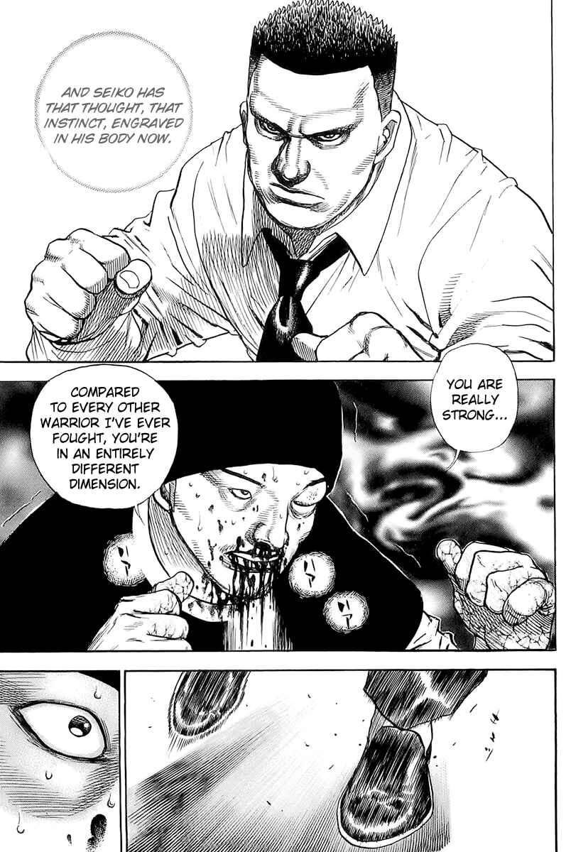 Chapter 94 - Page 5