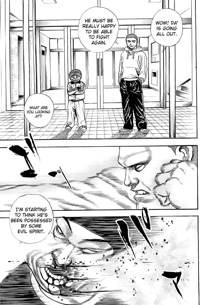 Chapter 94 - Page 7
