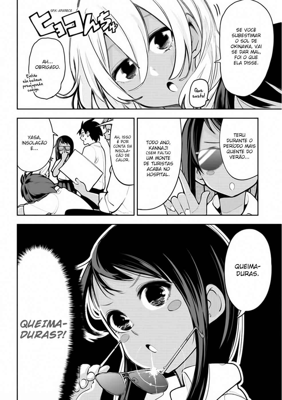 Chapter 19.5 - Page 3