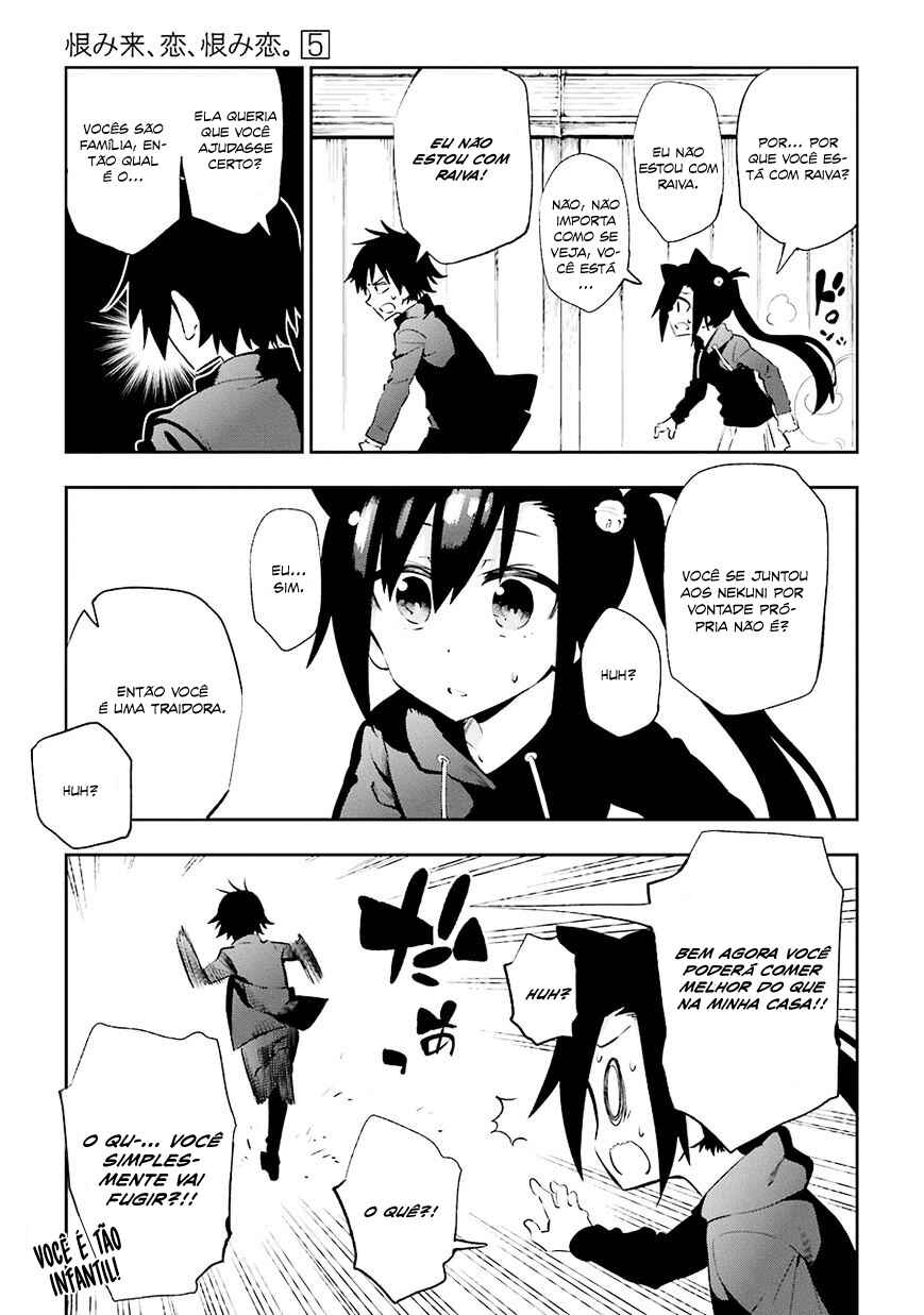 Chapter 21 - Page 17