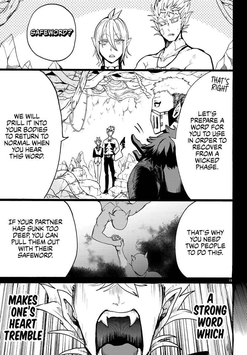 Chapter 115 - Page 12