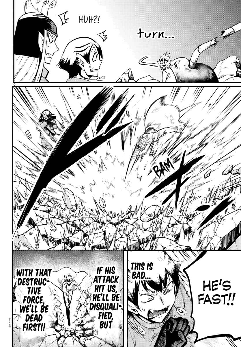Chapter 115 - Page 9
