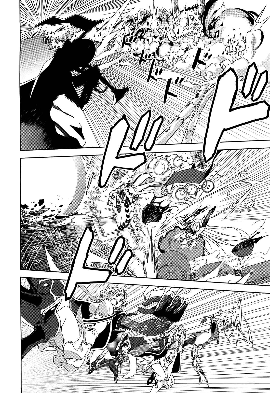 Chapter 43 - Page 21