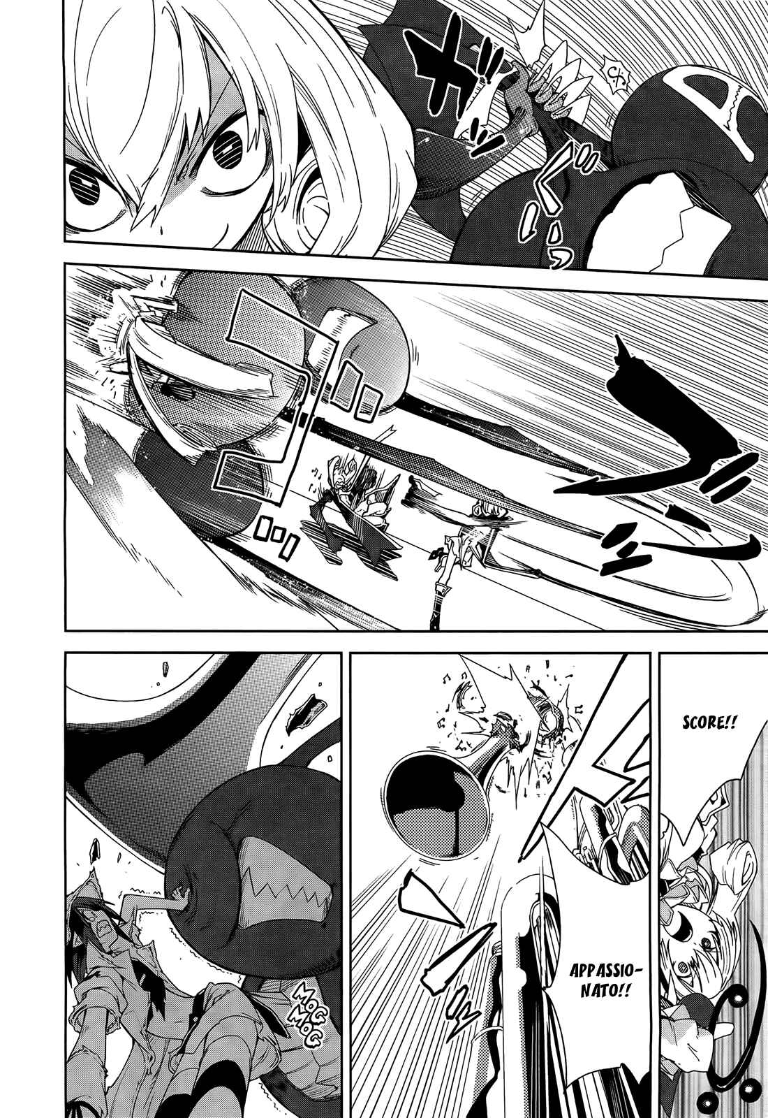 Chapter 43 - Page 23