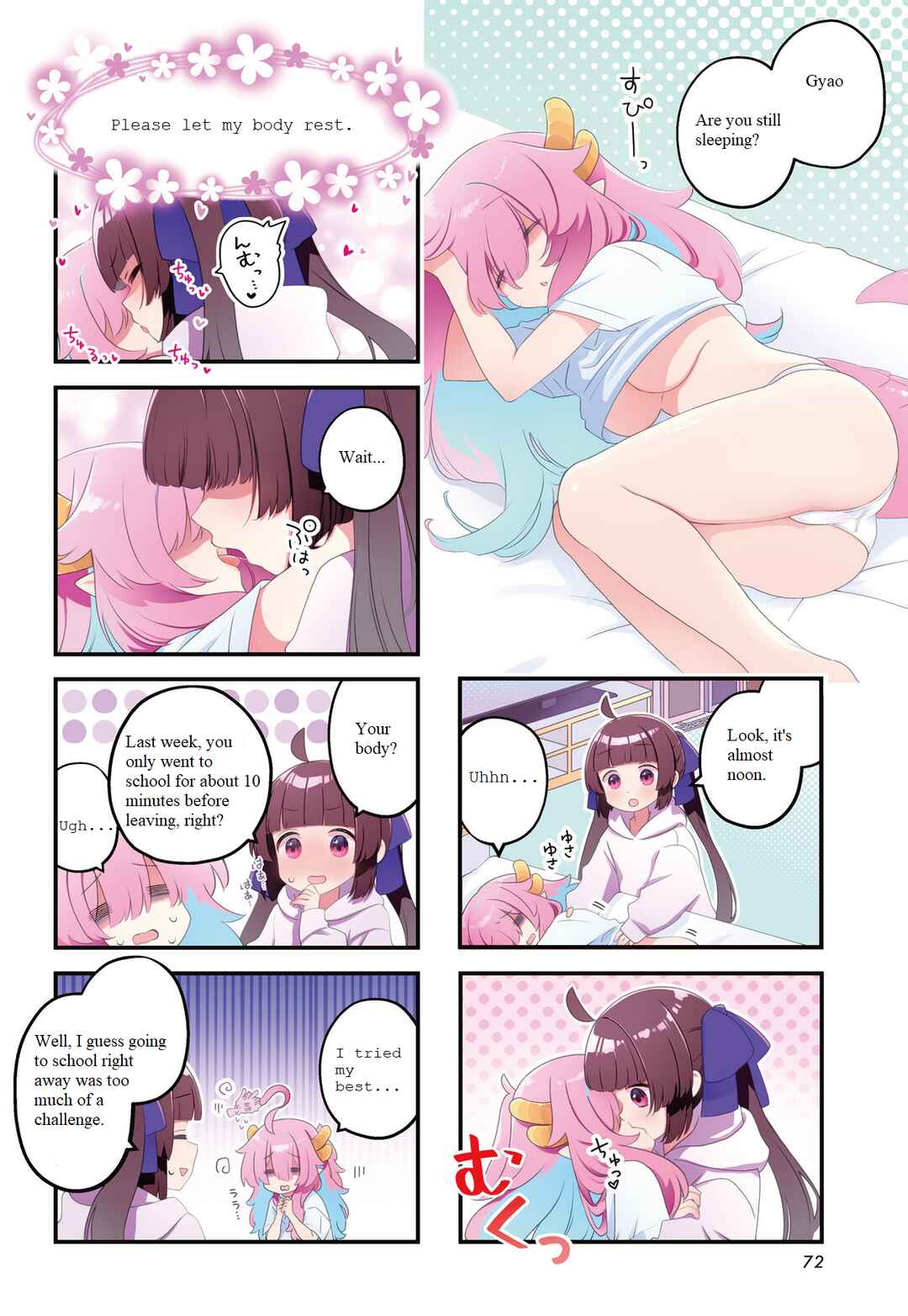 Chapter 4 - Page 2