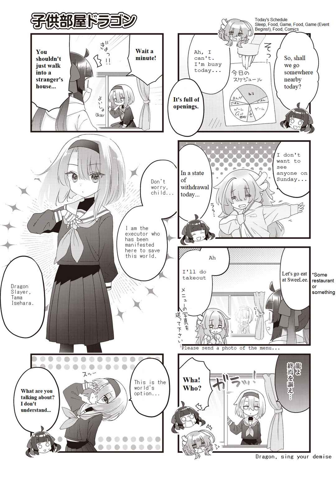 Chapter 4 - Page 3