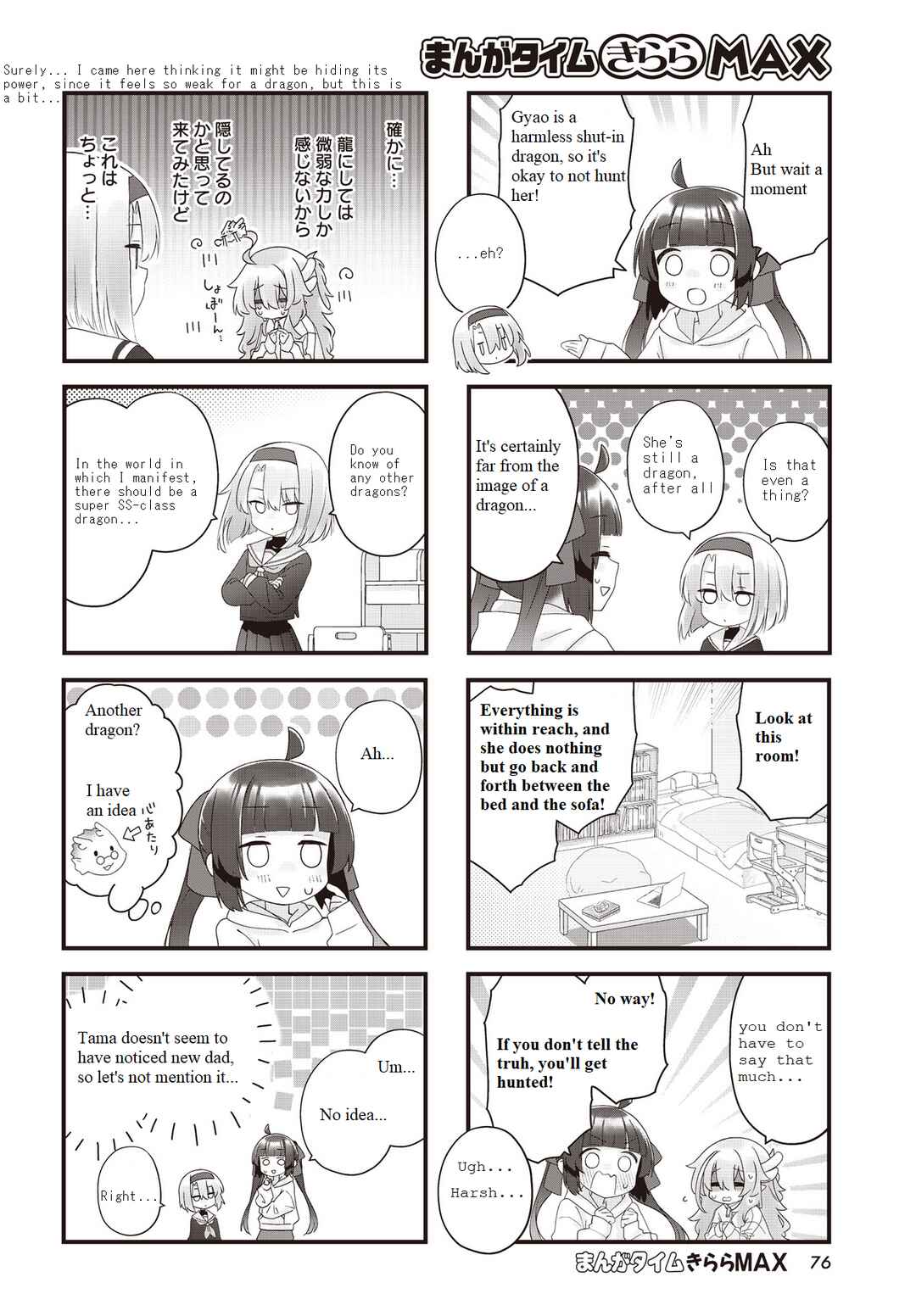 Chapter 4 - Page 6