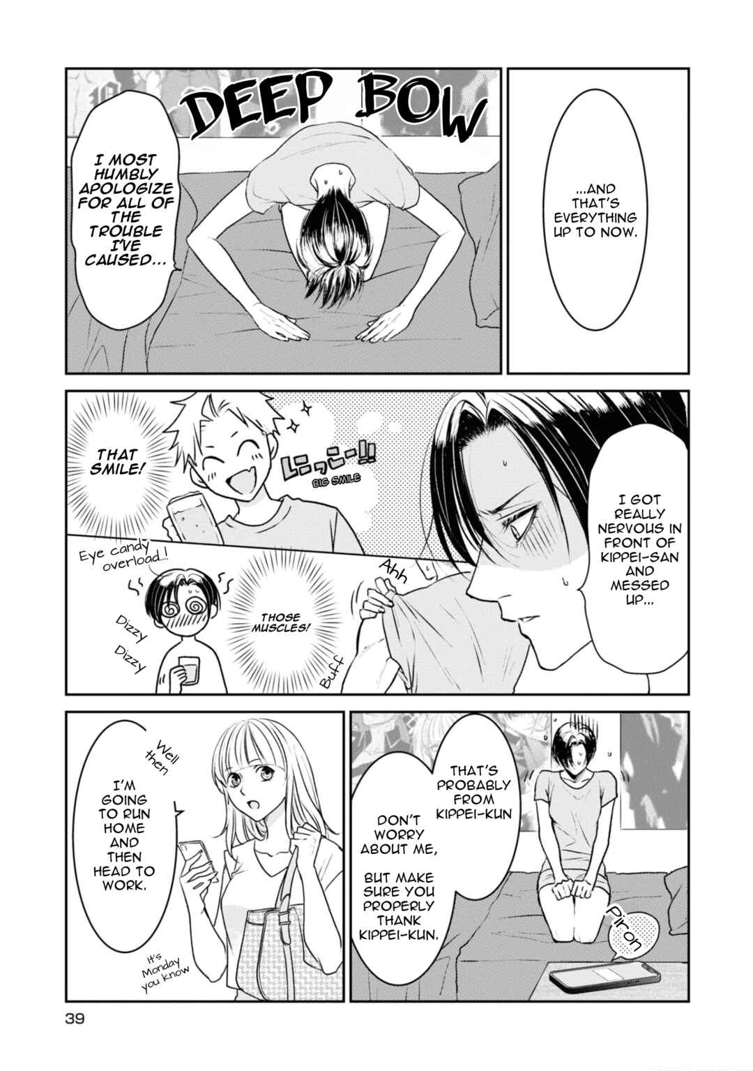 Chapter 3 - Page 7