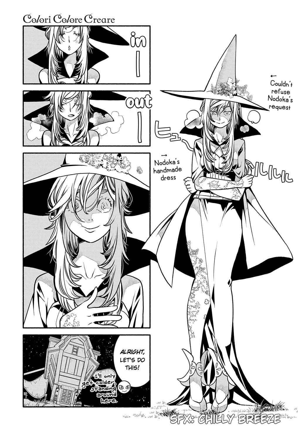 Chapter 17 - Page 13