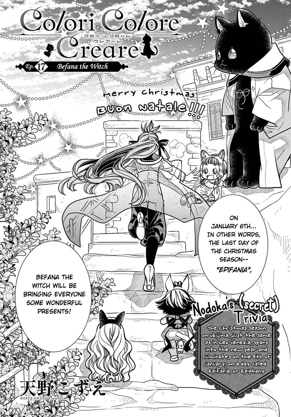 Chapter 17 - Page 2