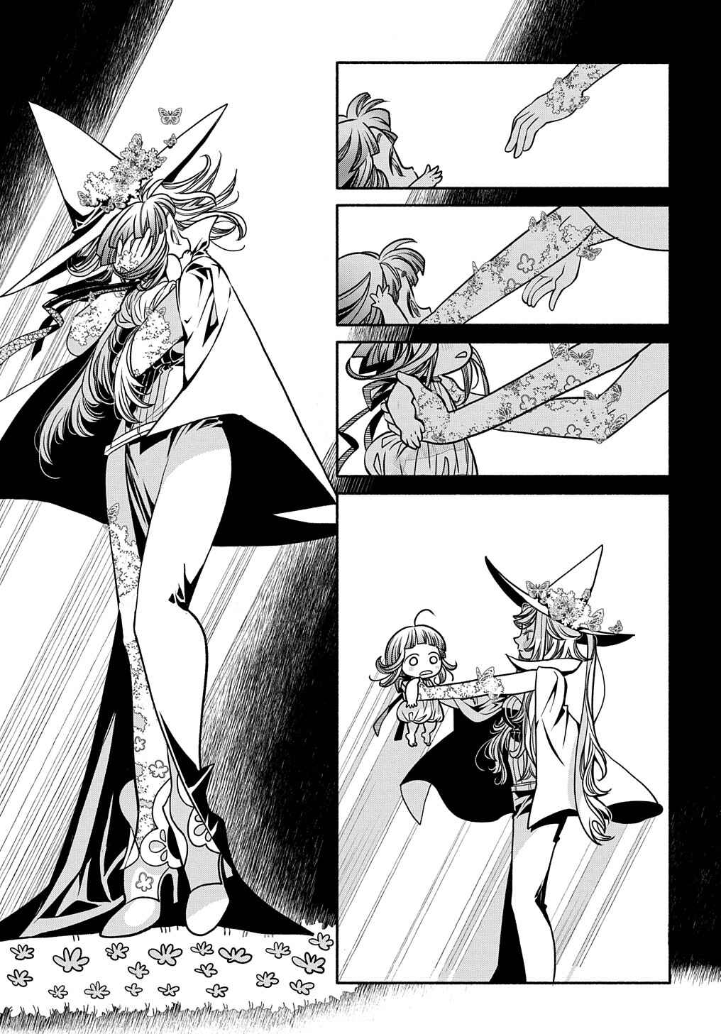 Chapter 17 - Page 21