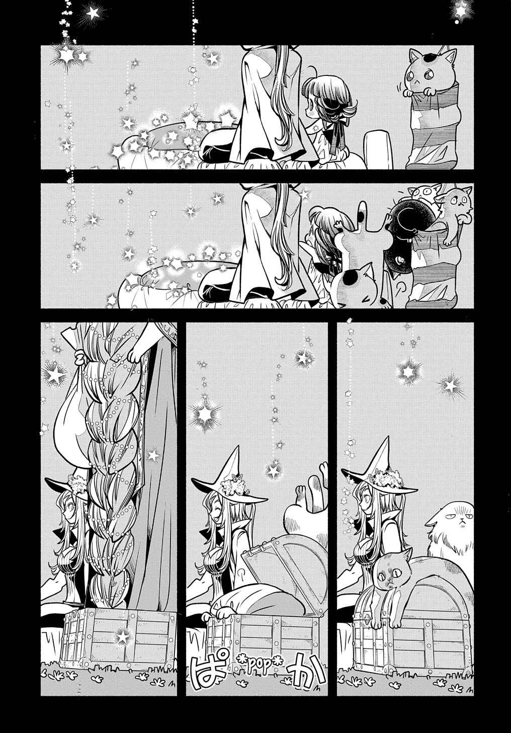Chapter 17 - Page 26