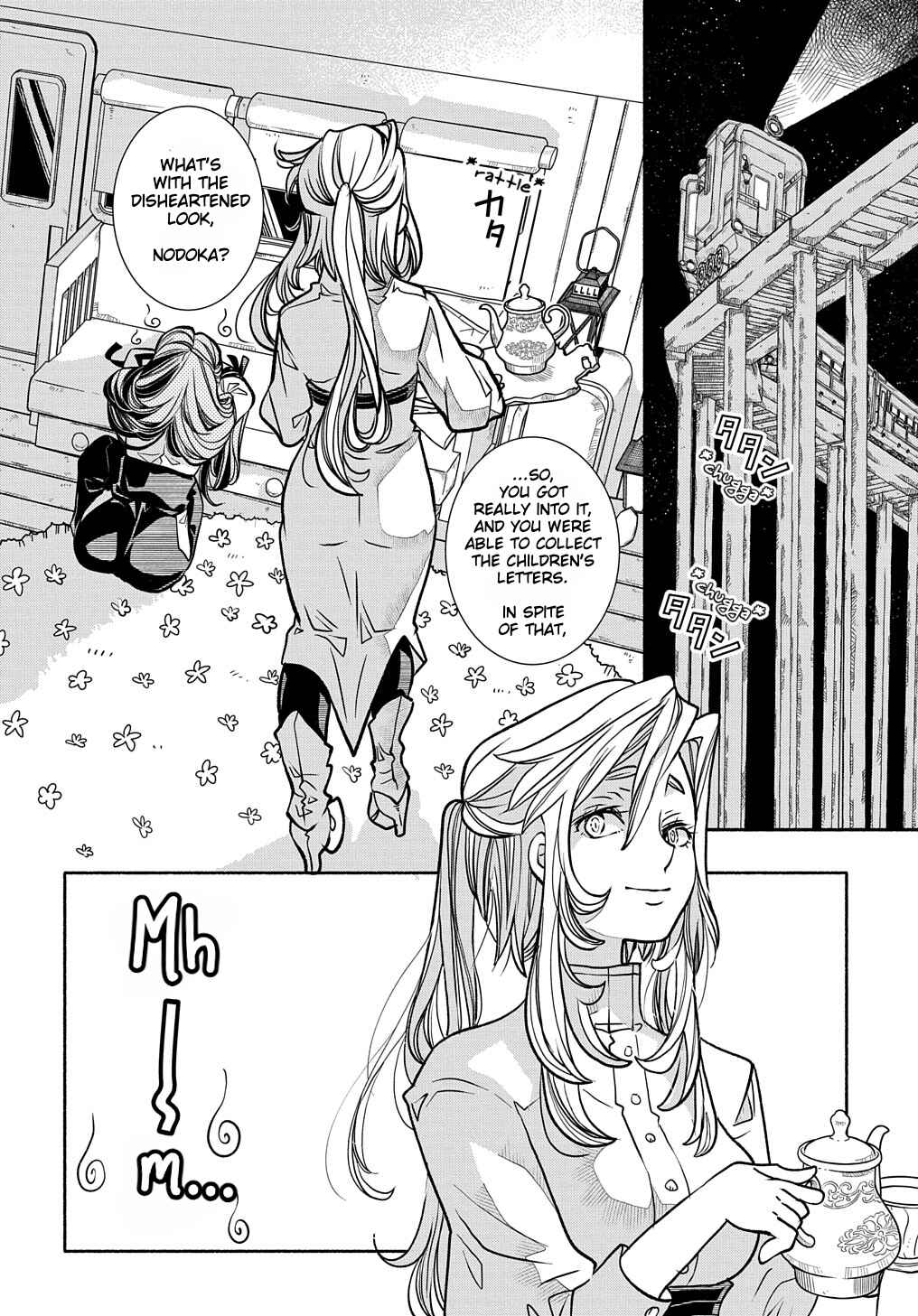 Chapter 17 - Page 6