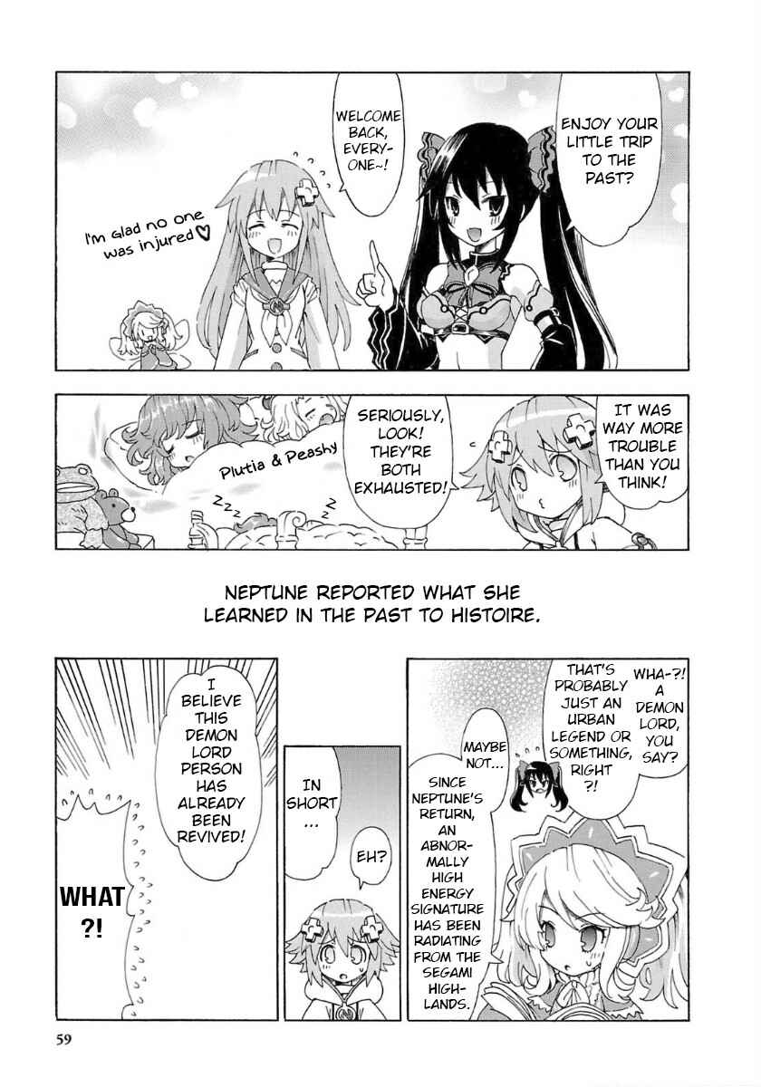 Chapter 31 - Page 1