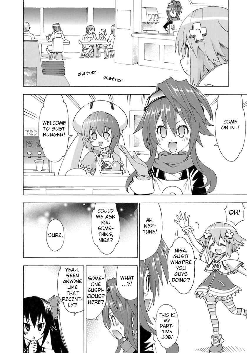 Chapter 31 - Page 4