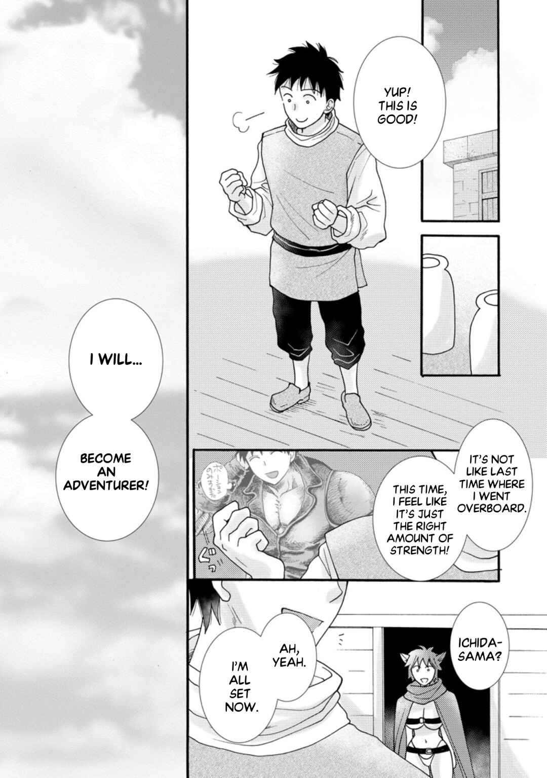 Chapter 7.3 - Page 10