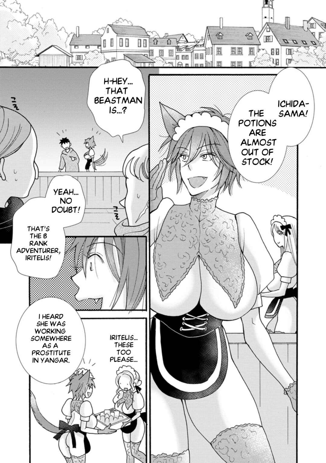 Chapter 7.3 - Page 2