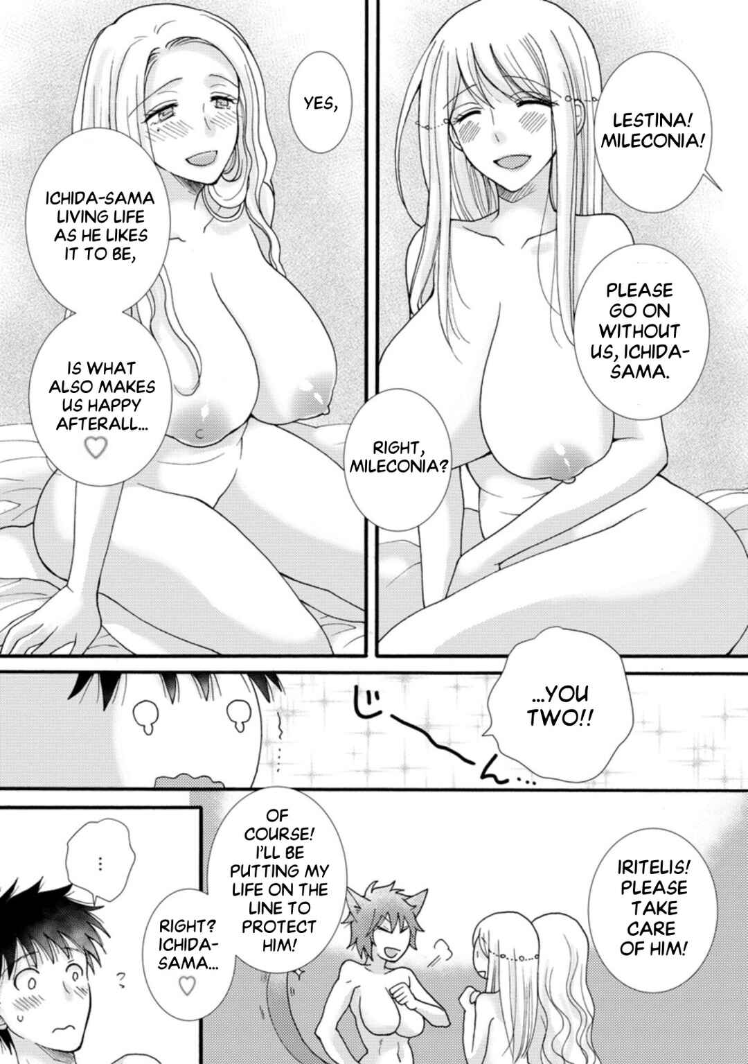 Chapter 7.3 - Page 9