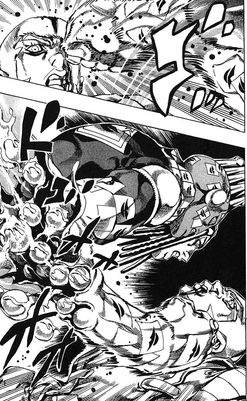 Chapter 125 - Page 10