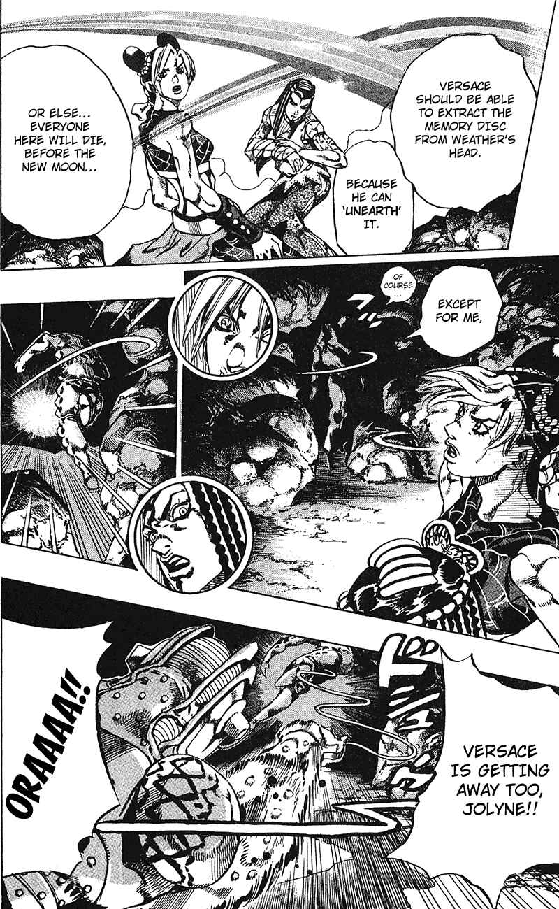 Chapter 125 - Page 14