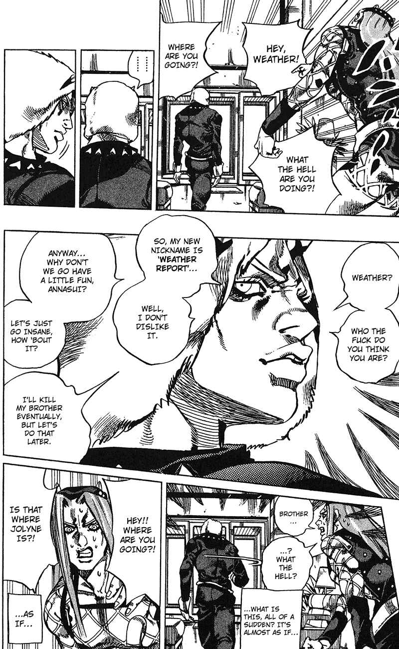 Chapter 125 - Page 7