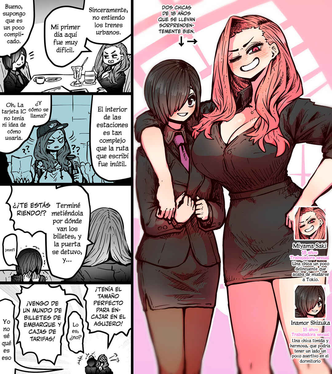 Chapter 12 - Page 1