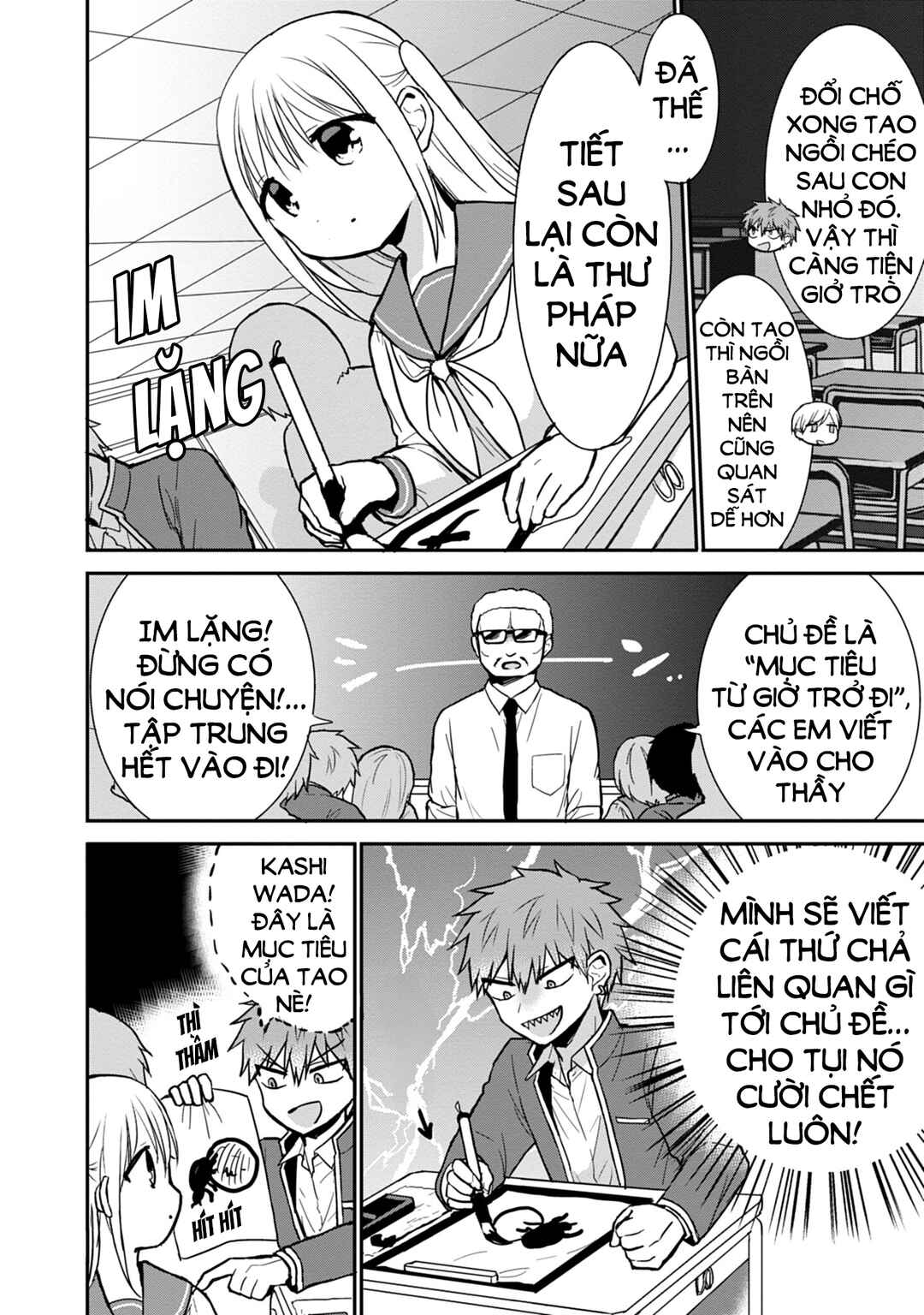 Chapter 52 - Page 4