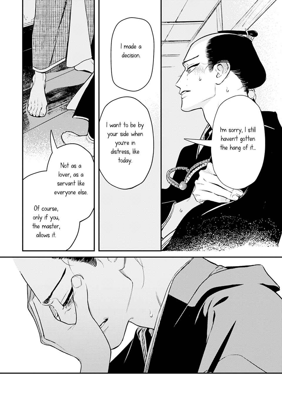 Chapter 4 - Page 16