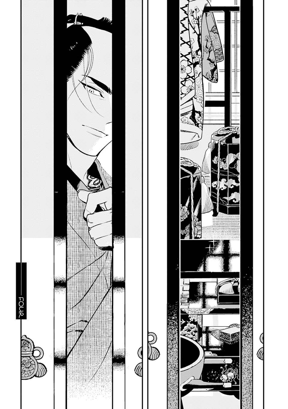 Chapter 4 - Page 2