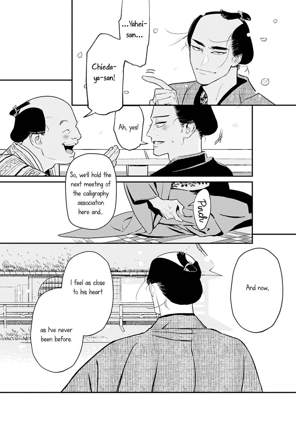 Chapter 4 - Page 21