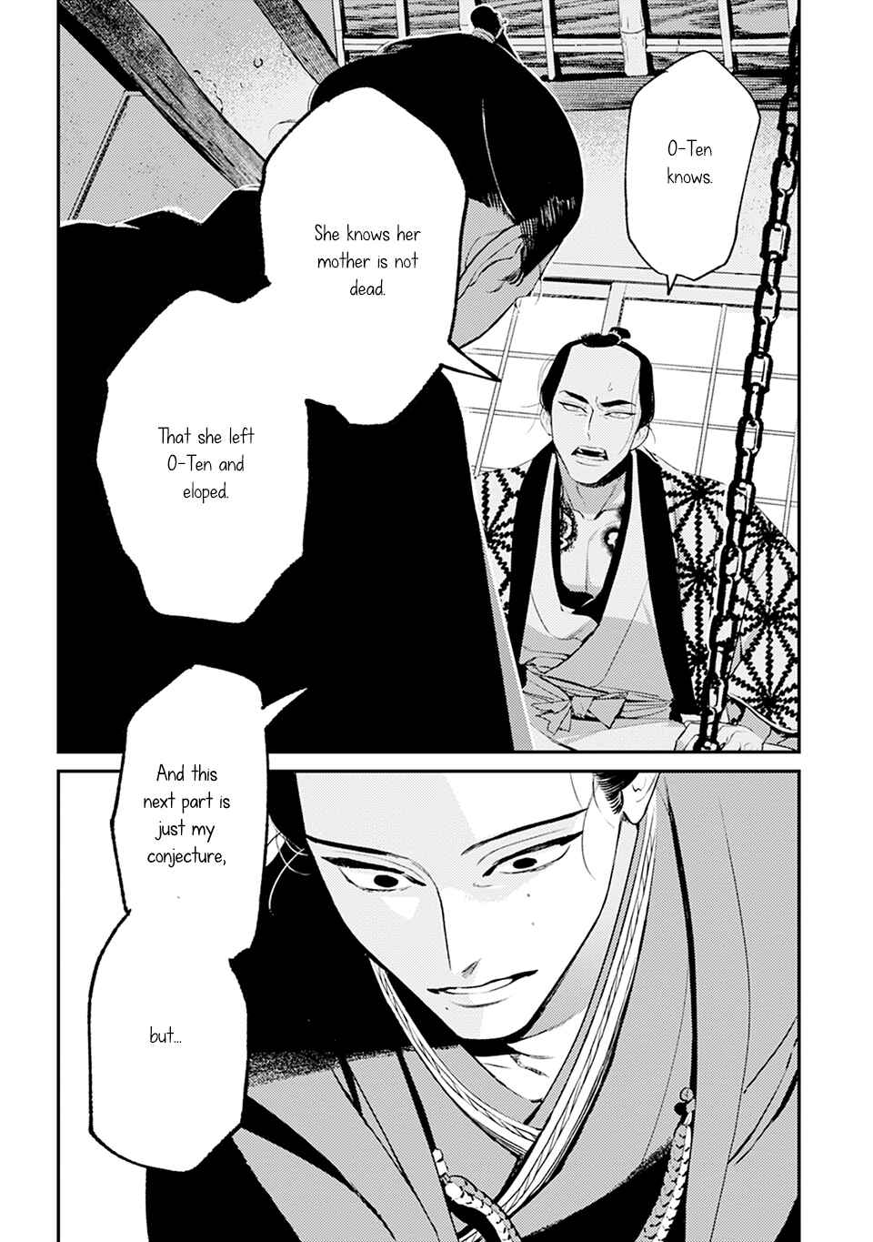 Chapter 4 - Page 32