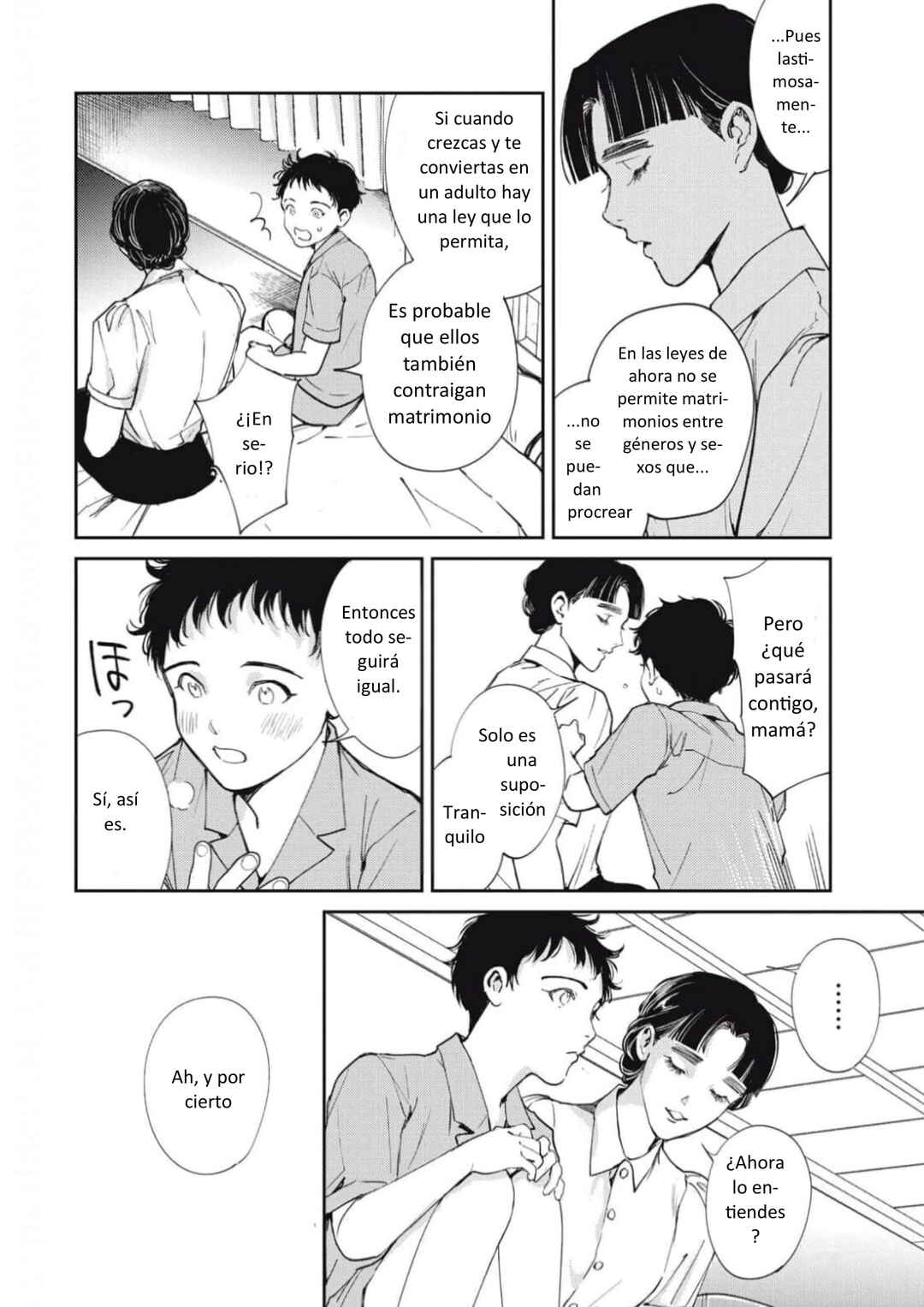Chapter 48.5 - Page 20