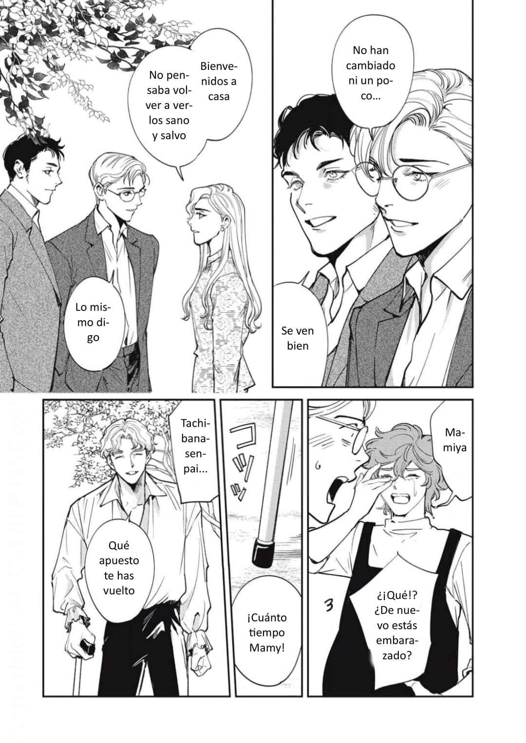 Chapter 48.5 - Page 48