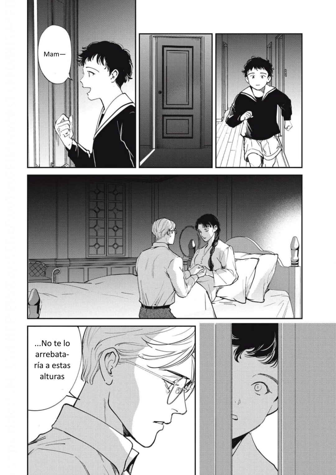 Chapter 48.5 - Page 56