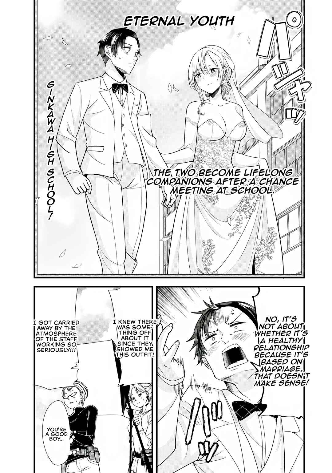Chapter 40.2 - Page 5
