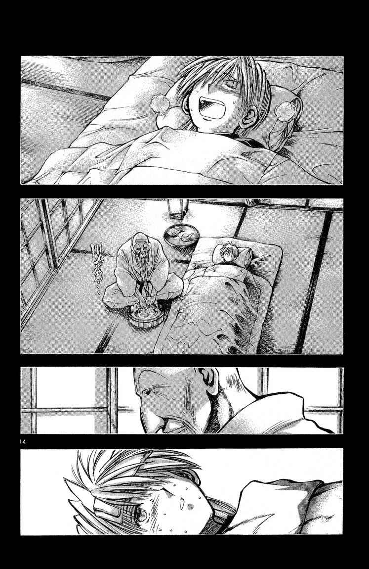 Chapter 299 - Page 14