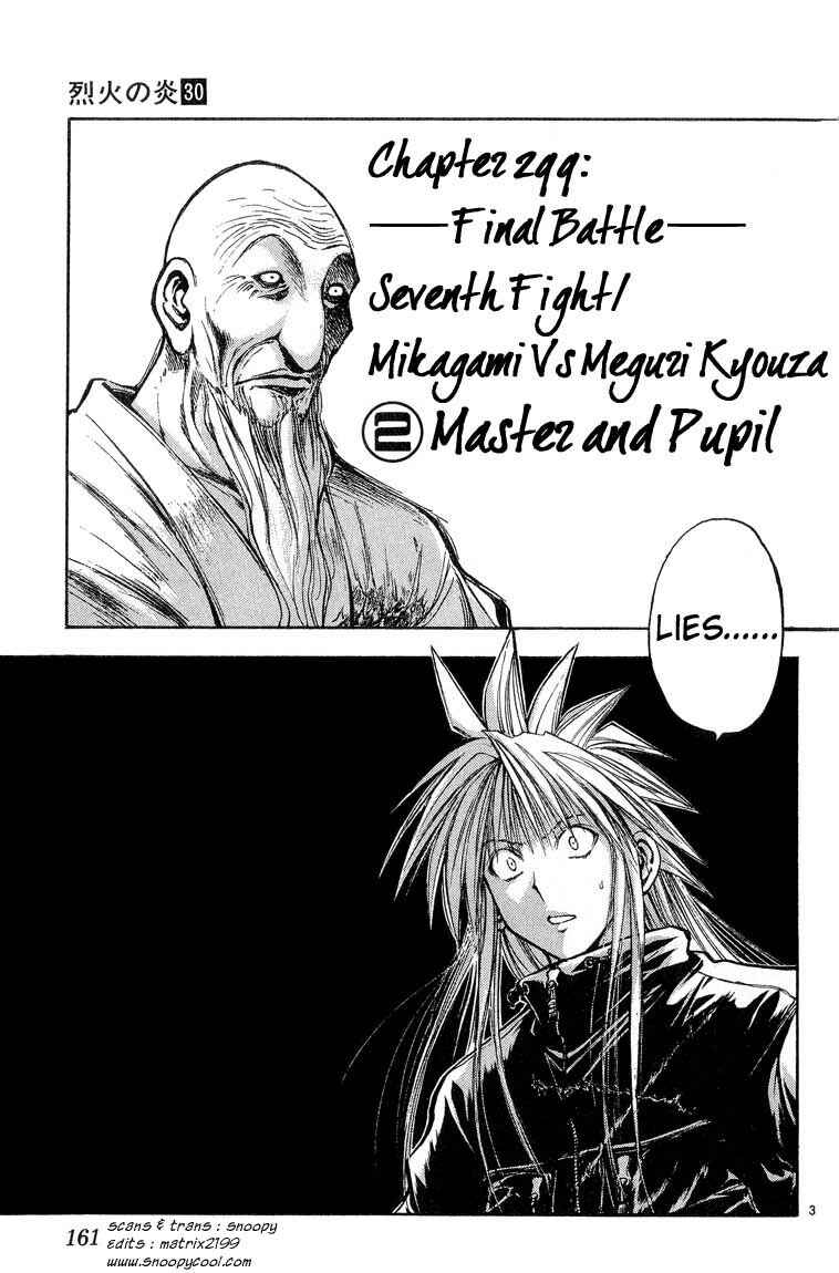 Chapter 299 - Page 3