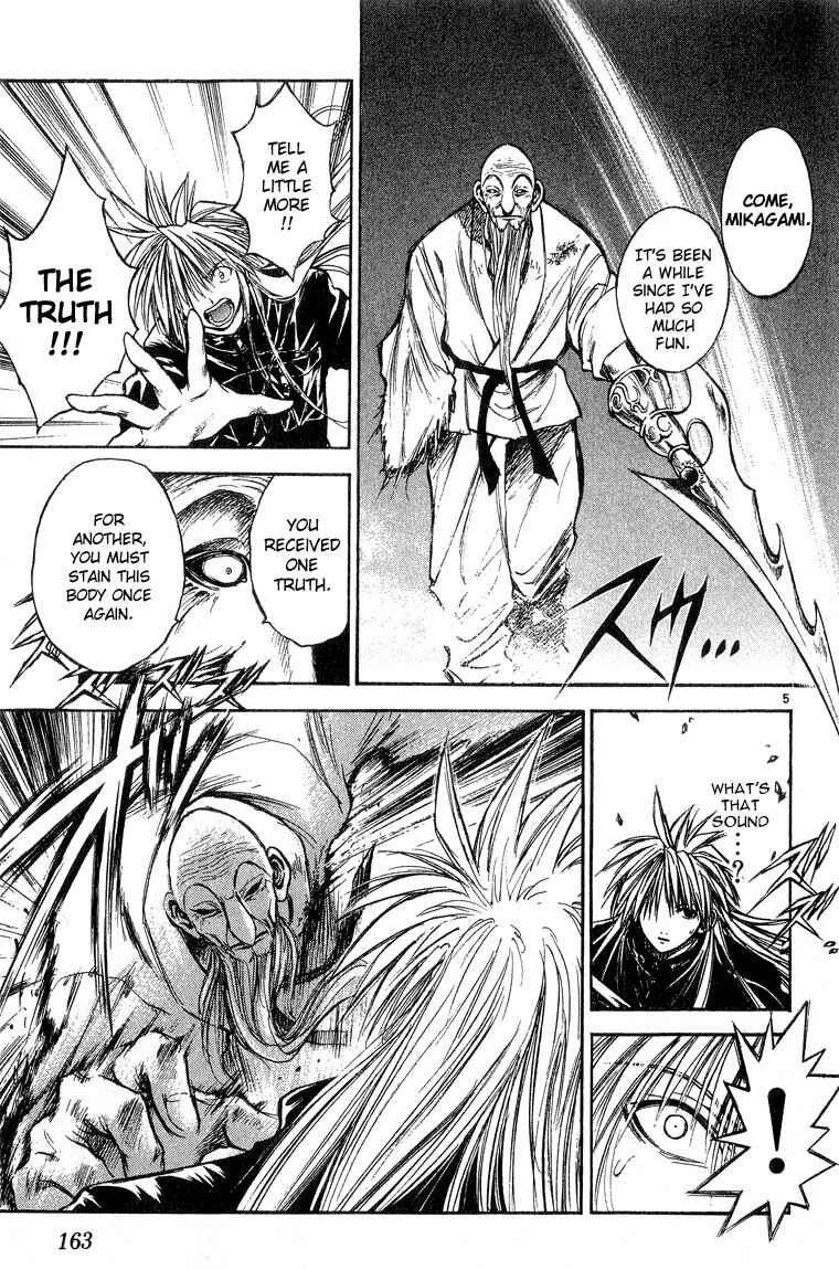 Chapter 299 - Page 5
