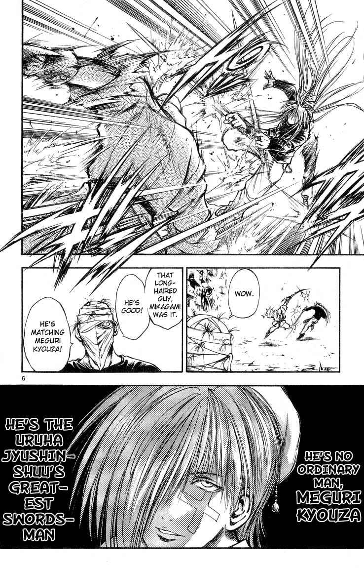 Chapter 299 - Page 6