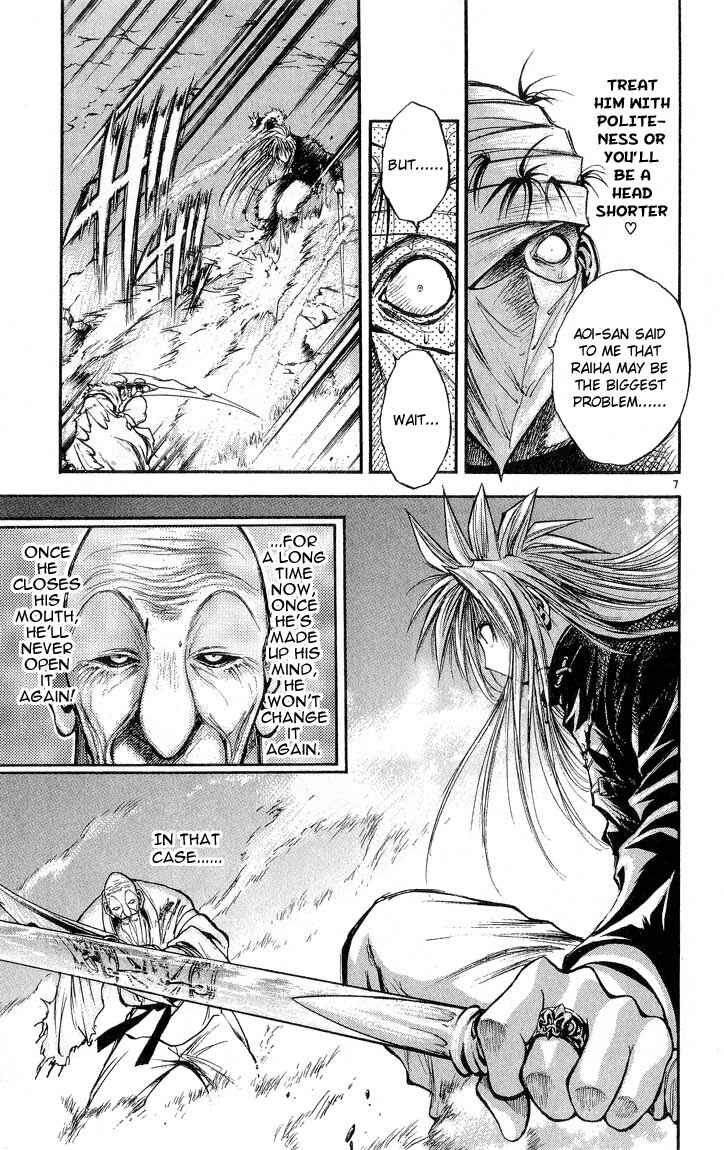 Chapter 299 - Page 7