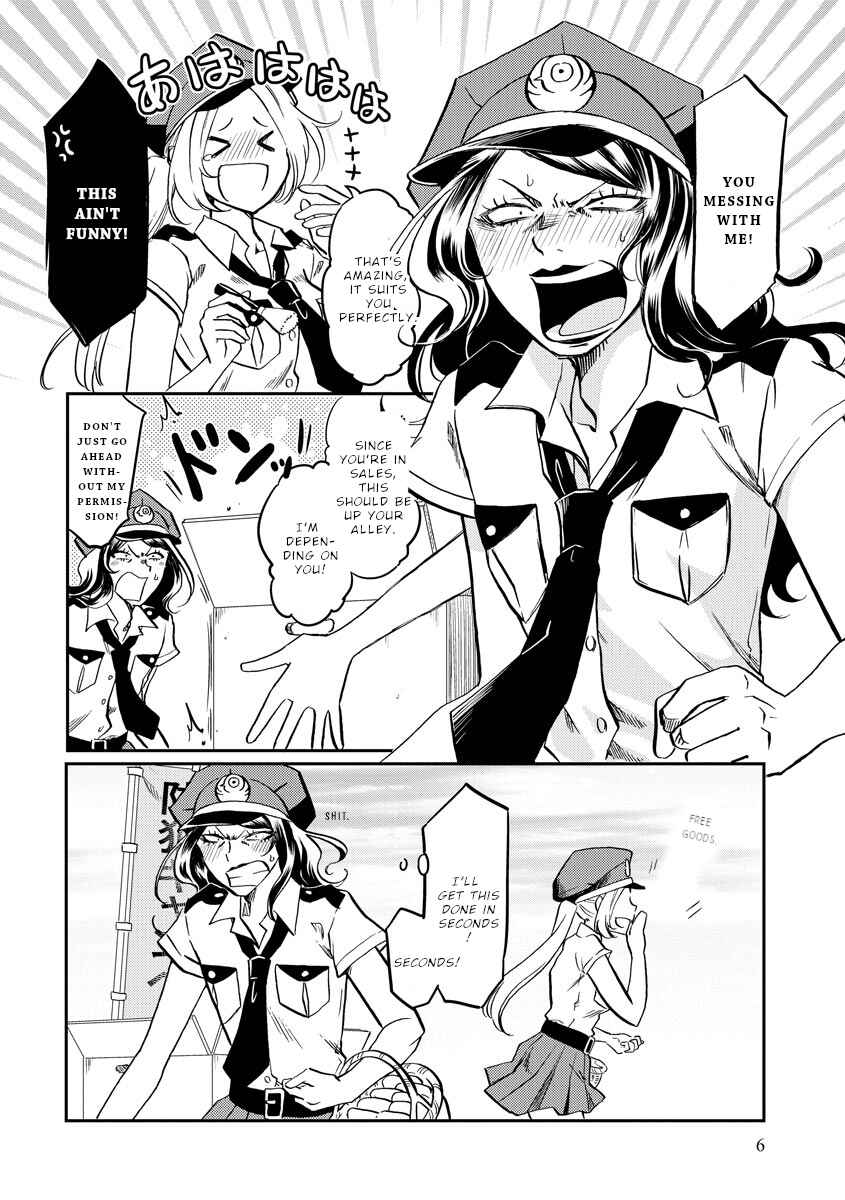 Chapter 14 - Page 7