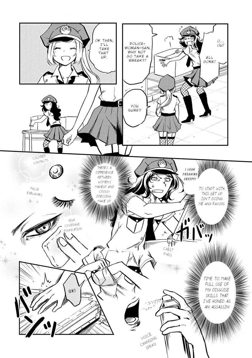 Chapter 14 - Page 9