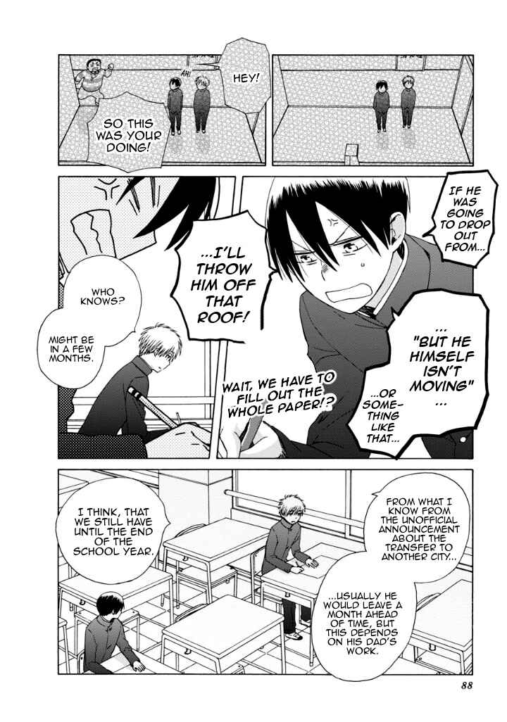 Chapter 39.1 - Page 4